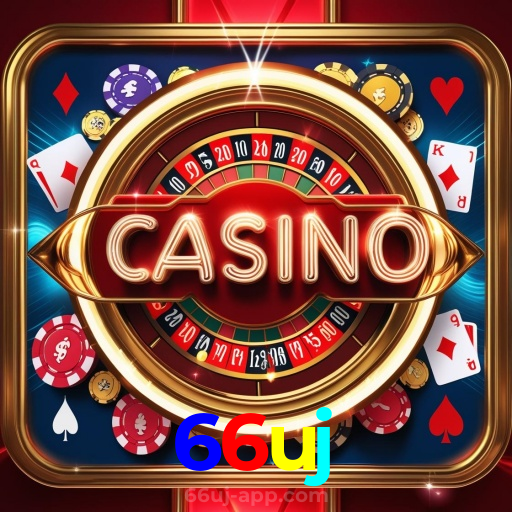 66uj：Jogue os melhores jogos de cassino como blackjack e roleta, e aposte no futebol!